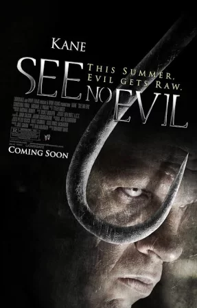 See No Evil (2006) เกี่ยว ลาก กระชากนรก