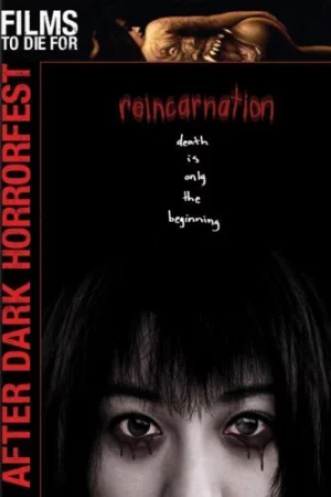 Reincarnation (2005) คนถ่ายผี
