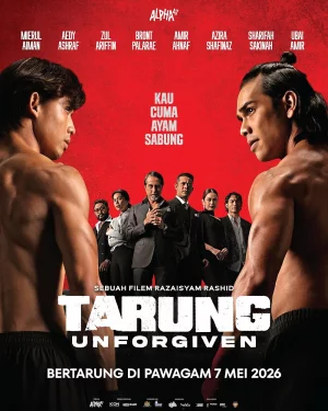 Tarung: Unforgiven (2026) เต็มเรื่อง