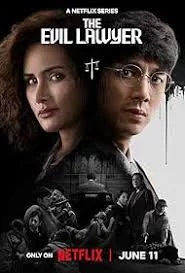 The Evil Lawyer ทนายปีศาจ