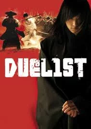 Duelist (2005) กระบี่บินคู่พิฆาต