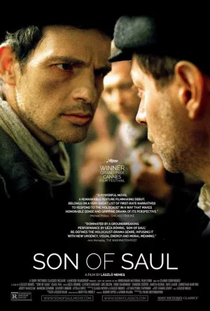 Son of Saul (2015) เต็มเรื่อง