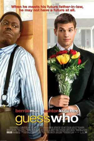 Guess Who (2005) เกส ฮู ใครเอ่ย...เขยหนุ่มเด็กแนว