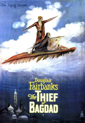 The Thief of Bagdad (1940) เต็มเรื่อง