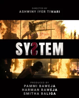 System (2026) เต็มเรื่อง