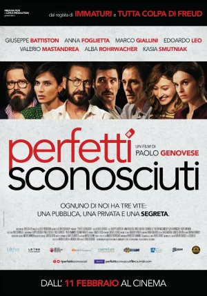 Perfect Strangers (2016) เต็มเรื่อง