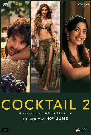 Cocktail 2 (2026) เต็มเรื่อง