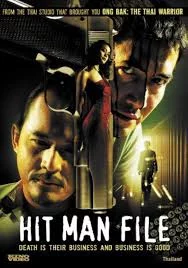 Sum muepuen (2005) ซุ้มมือปืน