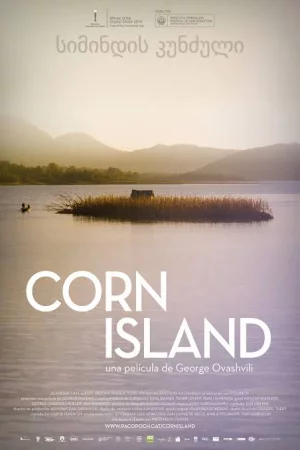 Corn Island (2014) เต็มเรื่อง