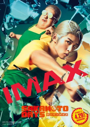 Sakamoto Days (2026) เต็มเรื่อง