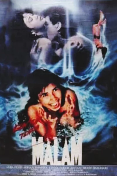 Guntur tengah malam (1990) เต็มเรื่อง