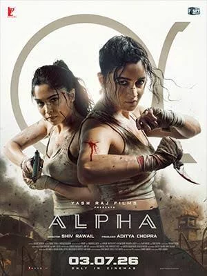 Alpha (2026) เต็มเรื่อง